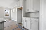 112 Waterway Crossing Ct. - Photo 16