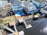 112 Waterway Crossing Ct. - Photo 4