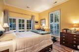 73 Simons Ln. - Photo 22