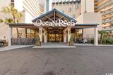 7100 Ocean Blvd. - Photo 31