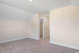 542 Beckham Ct. - Photo 12