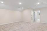 542 Beckham Ct. - Photo 16