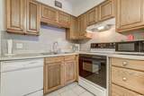 5001 Ocean Blvd. - Photo 4