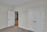 112 Little Cedar Dr. - Photo 17