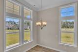 1216 Colusa Ct. - Photo 11