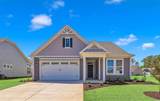 1216 Colusa Ct. - Photo 4