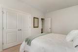 344 Rose Mallow Dr. - Photo 6
