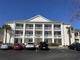 5020 Windsor Green Way - Photo 1