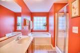 4657 Fringetree Dr. - Photo 24