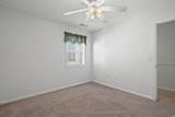 501 White River Dr. - Photo 6