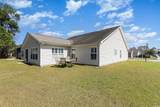 401 Hunley Ln. - Photo 32