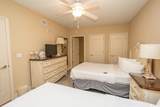 100 North Beach Blvd. - Photo 5