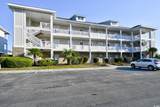 600 Heathrow Dr. - Photo 3