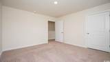 3083 Fair Ridge Way - Photo 33