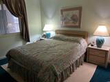 220 Landing Rd. - Photo 21