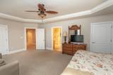 2180 Waterview Dr. - Photo 22