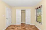 277 Oak Crest Circle - Photo 12