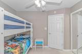 6001-1874 South Kings Hwy. - Photo 19