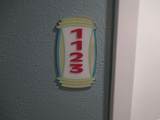 2100 Ocean Blvd. - Photo 2