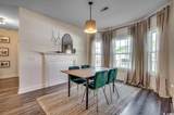 1201 Spruce Dr. - Photo 8