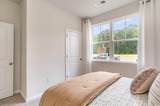 896 Green Garden Way - Photo 6