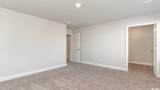 1013 Beechfield Ct. - Photo 29