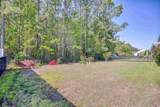 168 Belclare Way - Photo 36