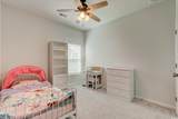201 Timber Oaks Dr. - Photo 23