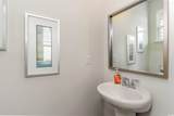 533 Goldstar St. - Photo 7
