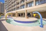 4800 Ocean Blvd. - Photo 33