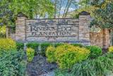 100 Rivers Edge Dr. - Photo 14