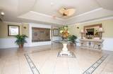 2180 Waterview Dr. - Photo 2