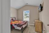 101 Emmeline Ct. - Photo 6