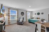 2683 Pegasus Place - Photo 16