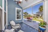 1300 Culbertson Ave. - Photo 33