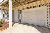 314 Willow Dr. - Photo 5
