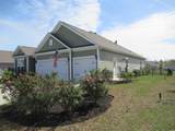 7027 Timberlake Dr. - Photo 5