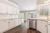 1276 Merion Ct. - Photo 5