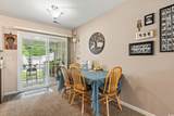 217 Seabert Rd. - Photo 5