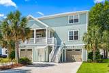 50 Marsh Grass Way - Photo 40