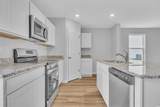 1001 Kinness Dr. - Photo 8