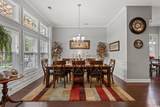 1172 Wyatt Ln. - Photo 5