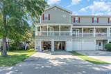 1027B Lakeside Dr. - Photo 3