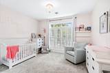 574 Mary Lou Ave. - Photo 31