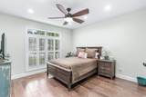 574 Mary Lou Ave. - Photo 33