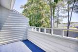 47 Shadow Moss Pl. - Photo 23