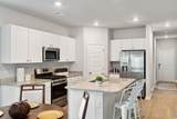 241 Brackish Dr. - Photo 13