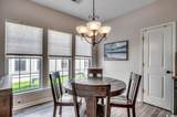 294 Simplicity Dr. - Photo 7
