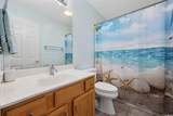 1192 Carlyle St. - Photo 21