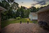 1192 Carlyle St. - Photo 33